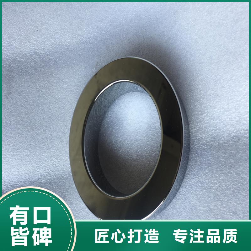 选购富士钨钢C70粗粒硬质合金认准天强特殊钢有限公司