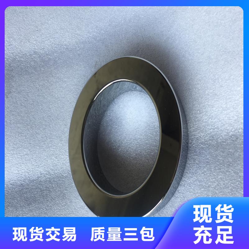 質(zhì)量好的無磁鎢鋼圓棒廠家批發(fā)