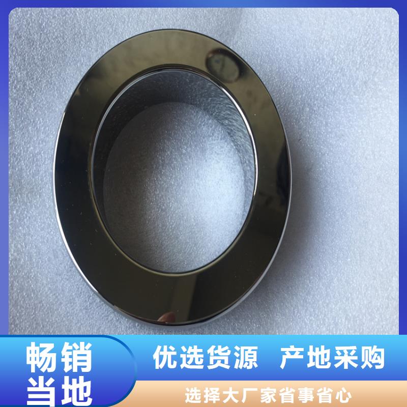 钨钢G70原材料商家优选