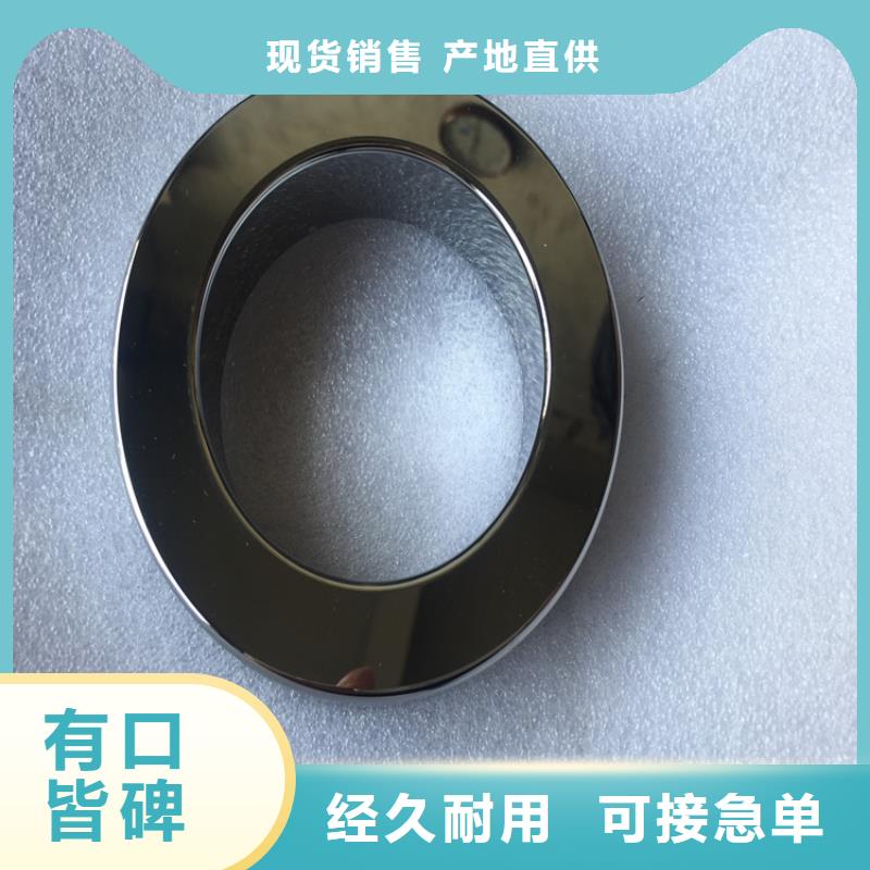 诚信的C70板材厂家