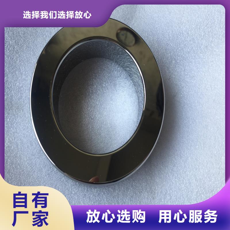 #鎢鋼合金刀片#廠家直銷