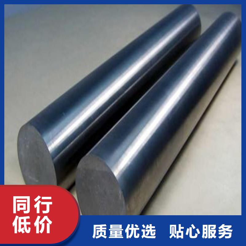 專業(yè)生產(chǎn)制造富士鎢鋼G55中粒硬質(zhì)合金