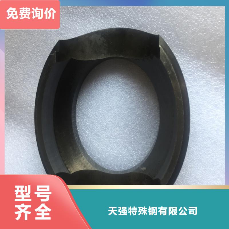 富士鎢鋼C50粗粒硬質(zhì)合金大量現(xiàn)貨隨時(shí)發(fā)貨