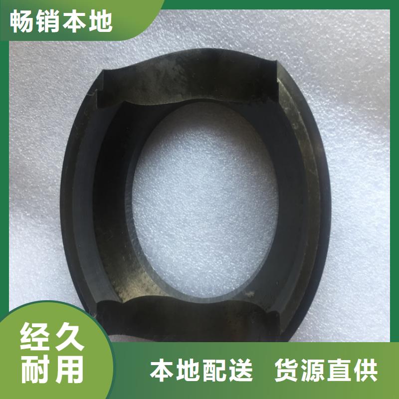 鎢鋼G70源頭工廠發(fā)貨及時