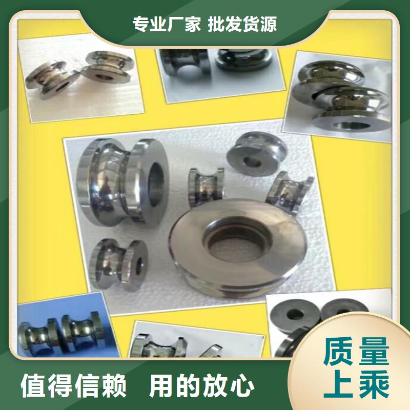 無磁鎢鋼牌號(hào)服務(wù)完善