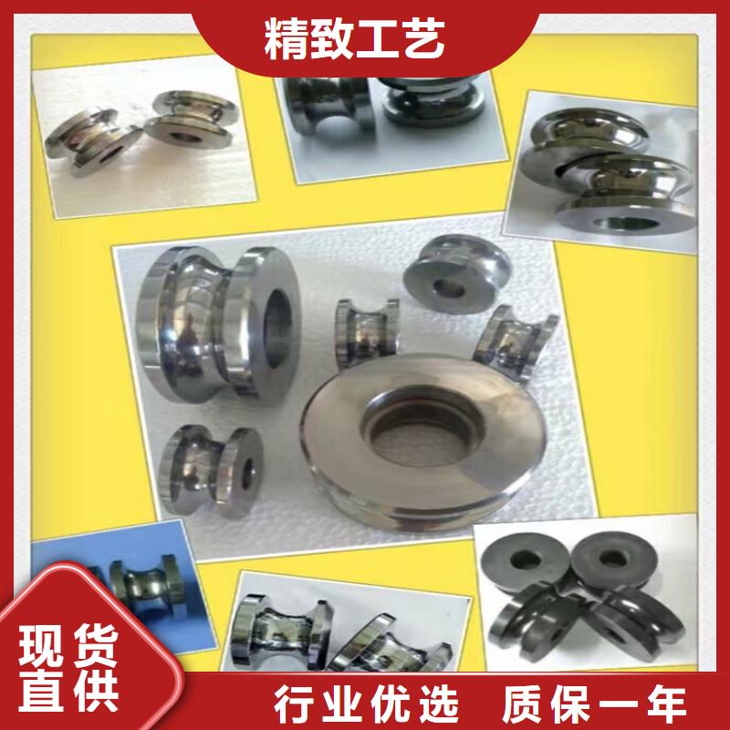 钨钢厂家供应企业-好品质