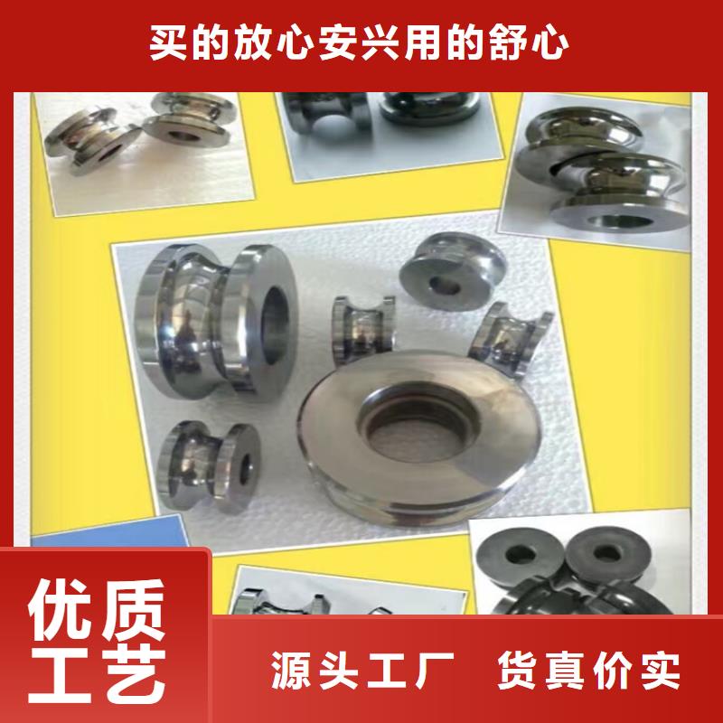 選購無磁鎢鋼模具制造【無中間商】