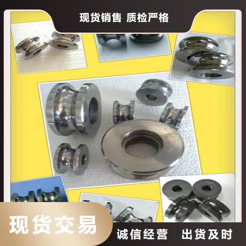 广东YG8钨钢模具钢直供厂家