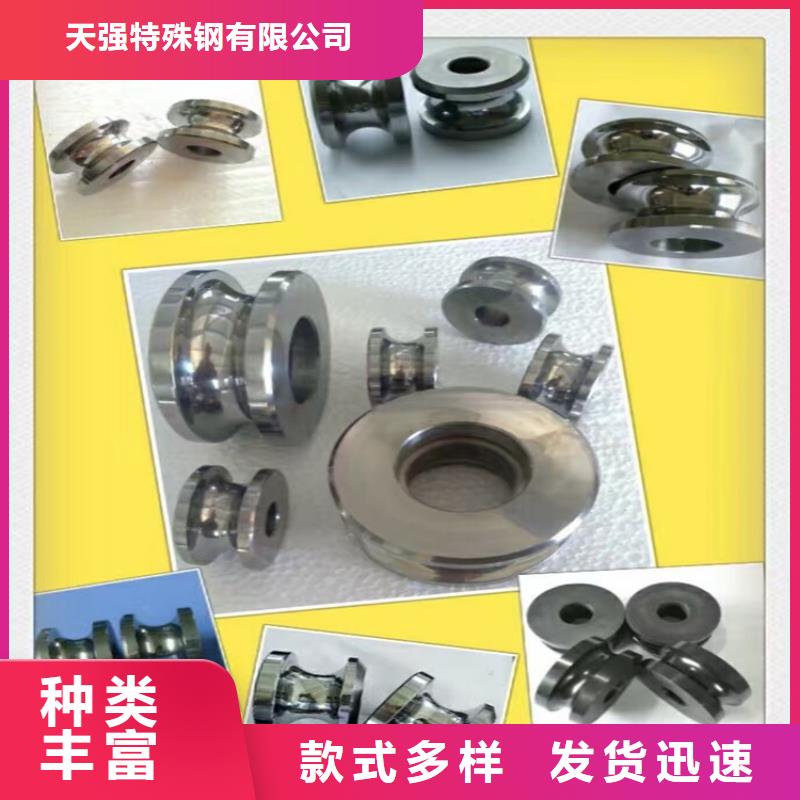 价格低的FCY20A钨钢本地厂家