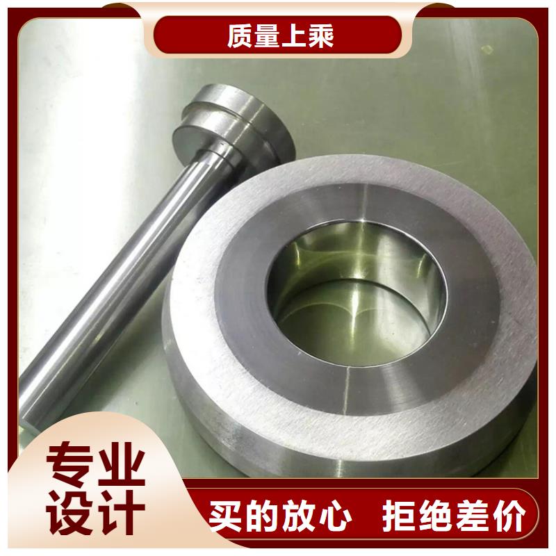 G65鋼材工廠批發(fā)定制