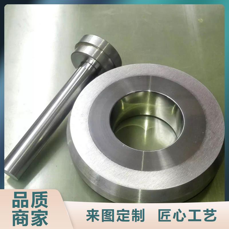 信譽好的YG20鎢鋼板材廠家