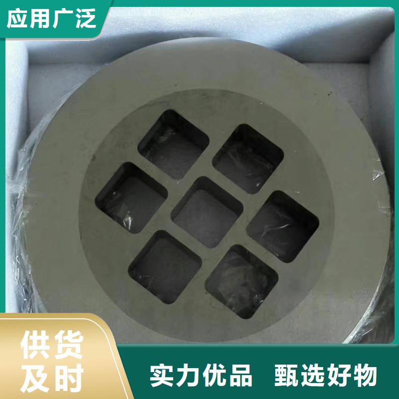 FCY20A鎢鋼料技術(shù)參數(shù)