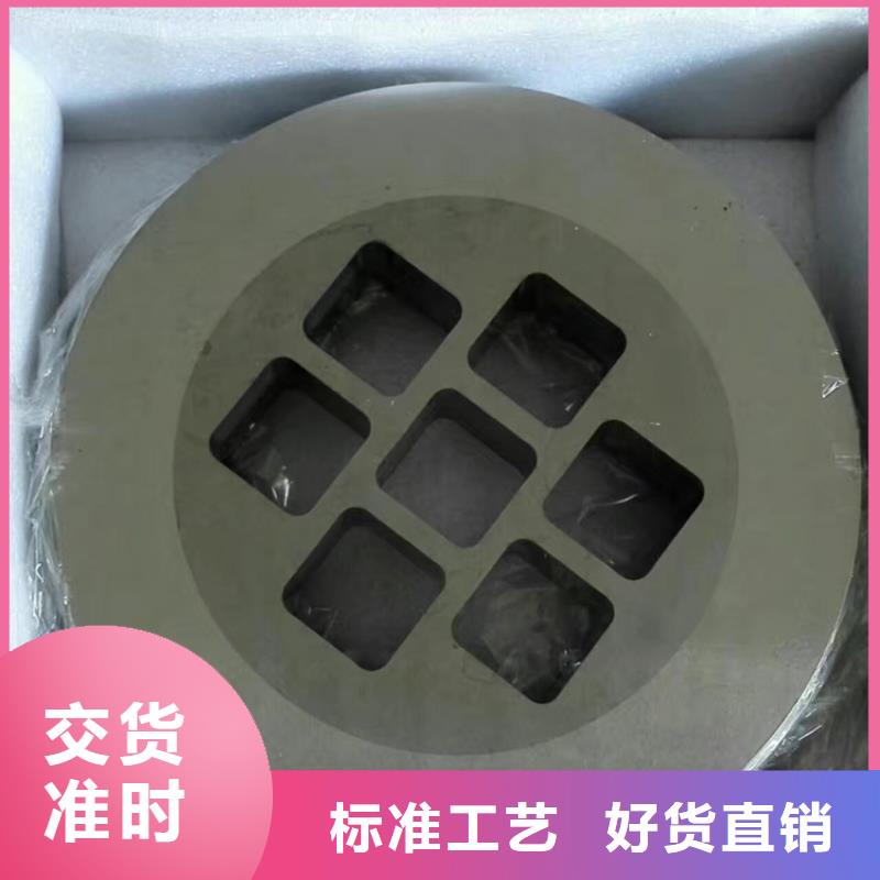 无磁钨钢模具制造品种齐全的厂家
