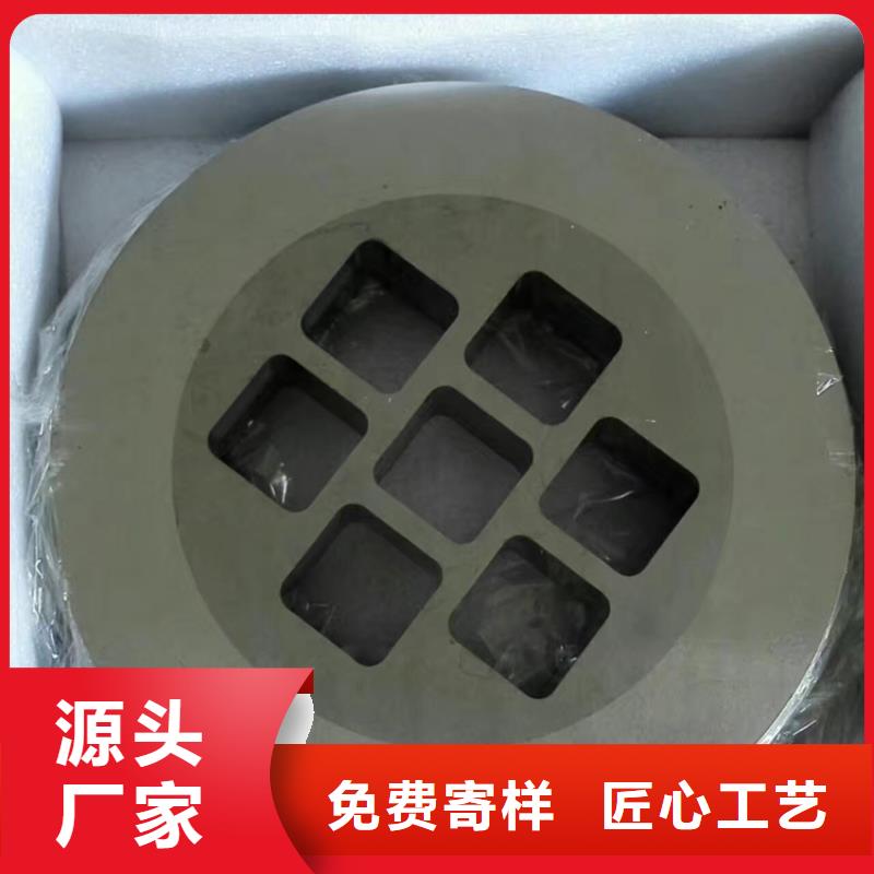 YG8钨钢钢料公司
