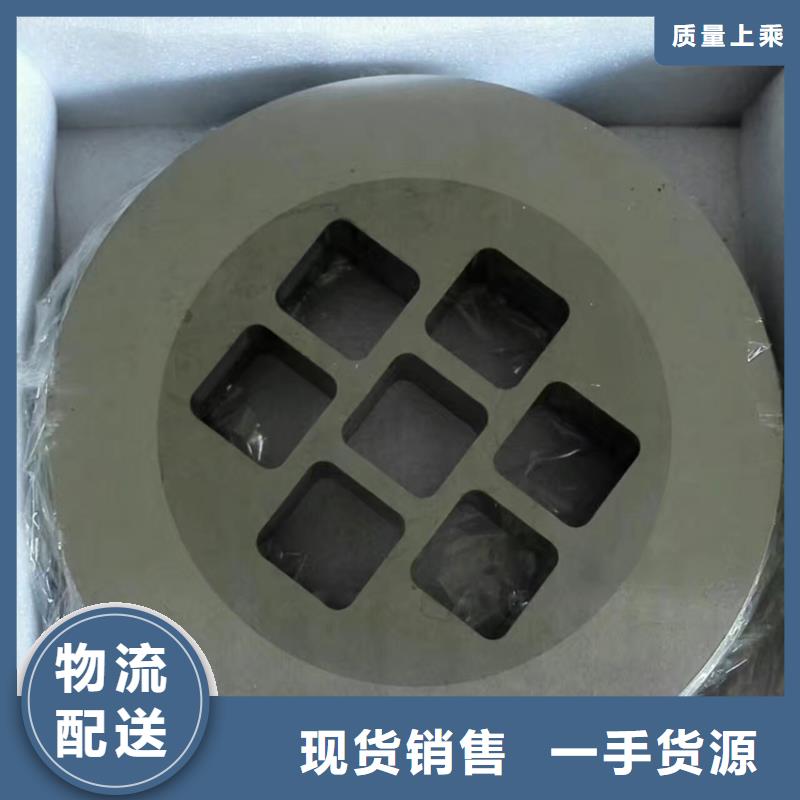 YG15鎢鋼公司