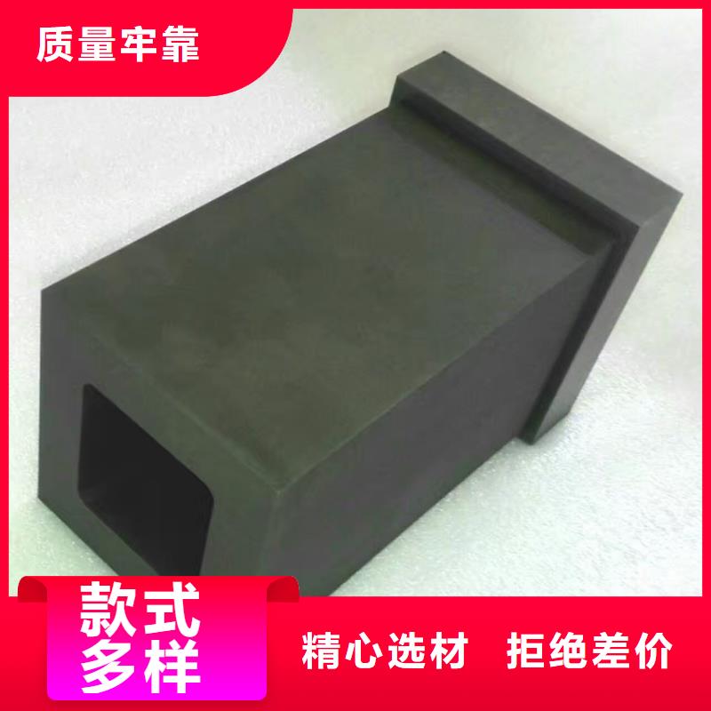 YG8钨钢圆钢用途广
