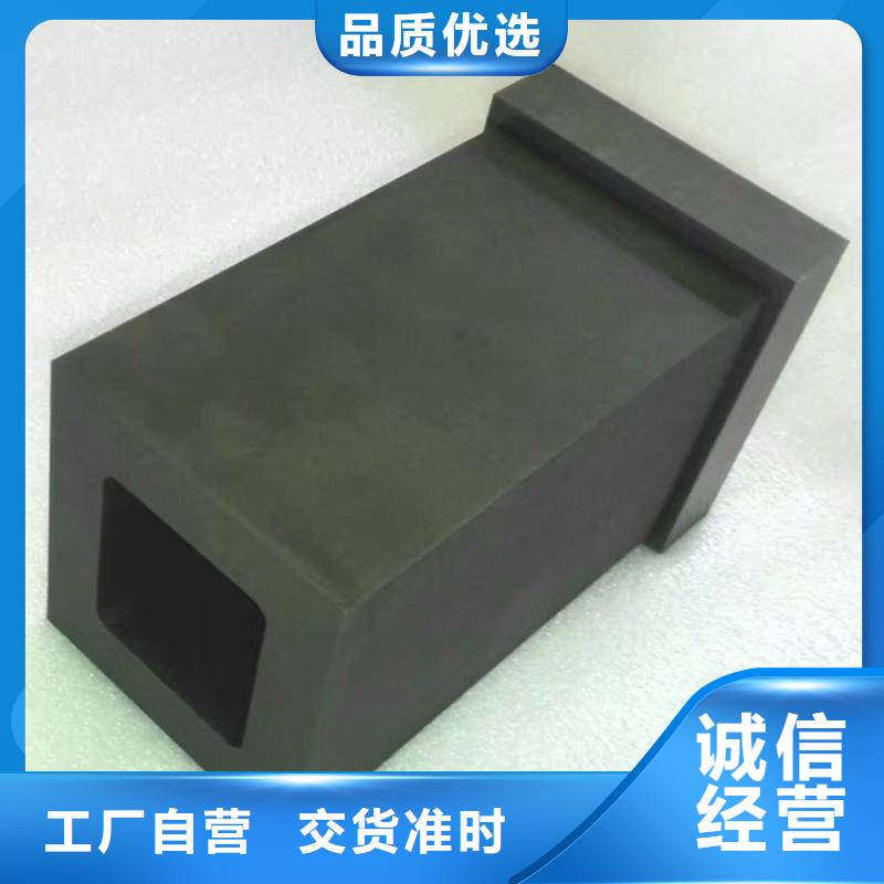 订购YG8硬质合金钢材