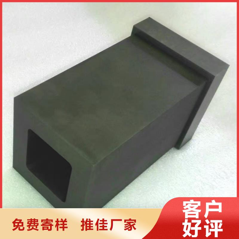 YG15鎢鋼源頭工廠免費郵寄樣品