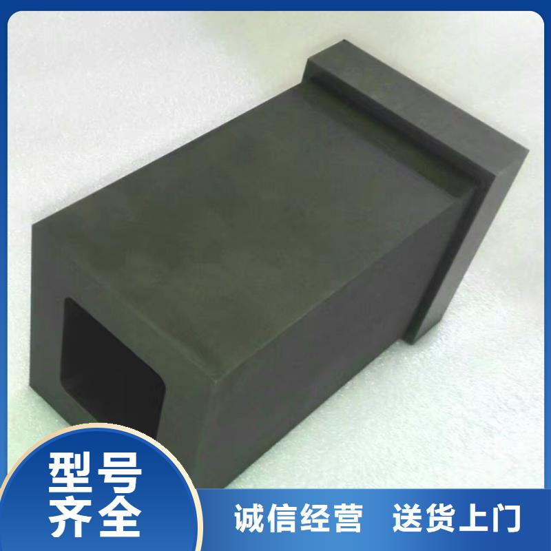 批发YG20钨钢源头材料的当地厂家