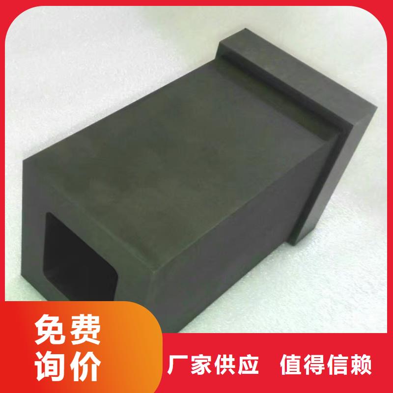 定制YG8模具鋼材_生產(chǎn)廠家