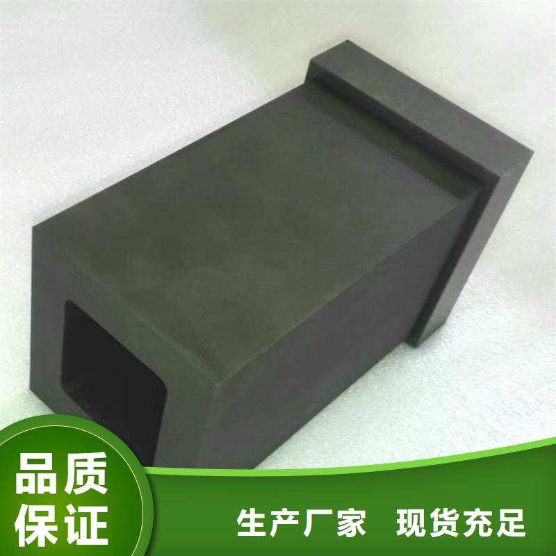 訂購YG8硬質(zhì)合金鋼材