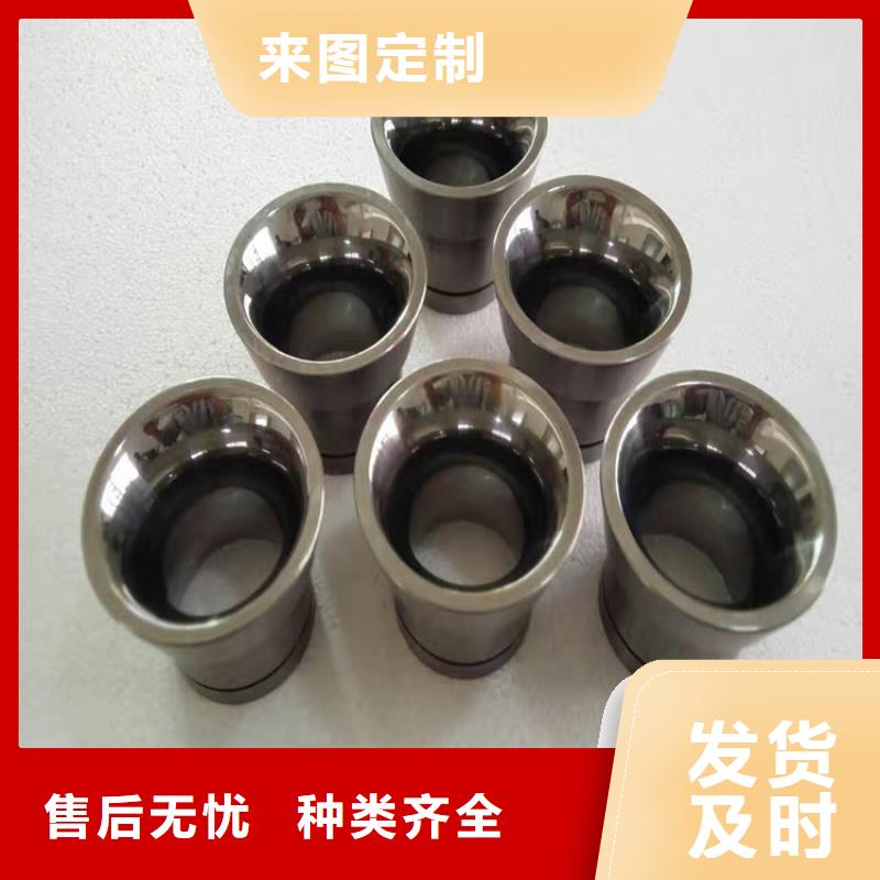專業(yè)銷售富士鎢鋼C50粗粒硬質合金-好評