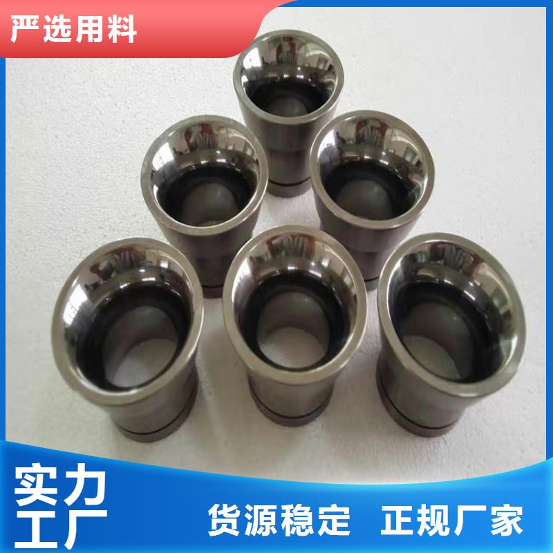 DG60硬質(zhì)合金鋼歡迎到廠實地考察