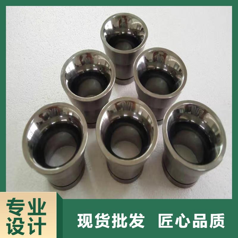钨钢模具批发选购
