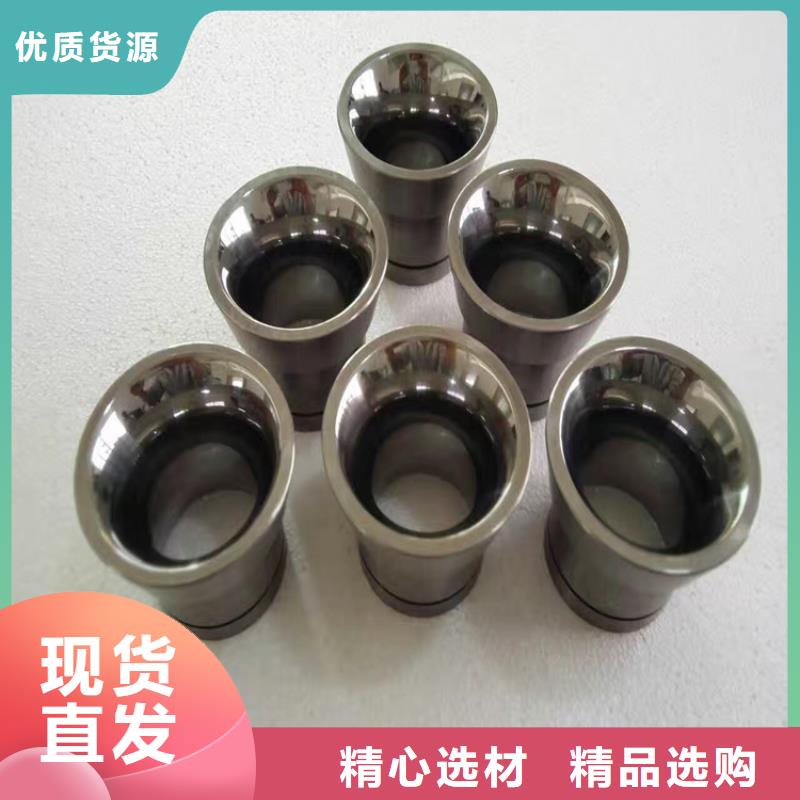U83板材品牌:天強(qiáng)特殊鋼有限公司