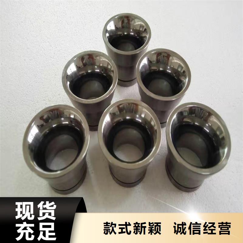 無磁鎢鋼鋼片制造廠家