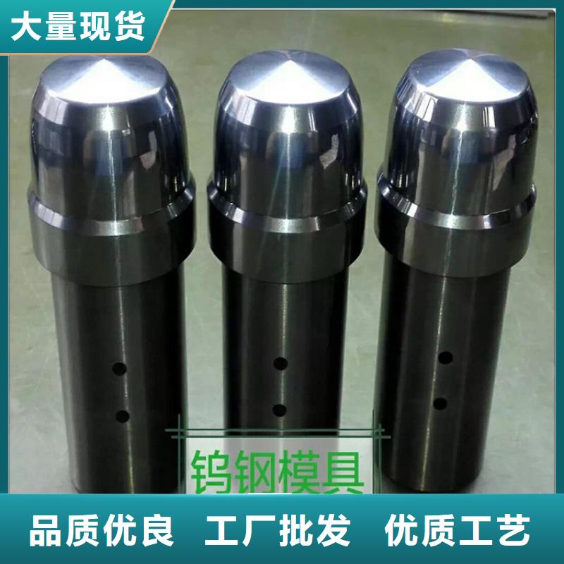 D40高強度鋼企業(yè)-價格合理