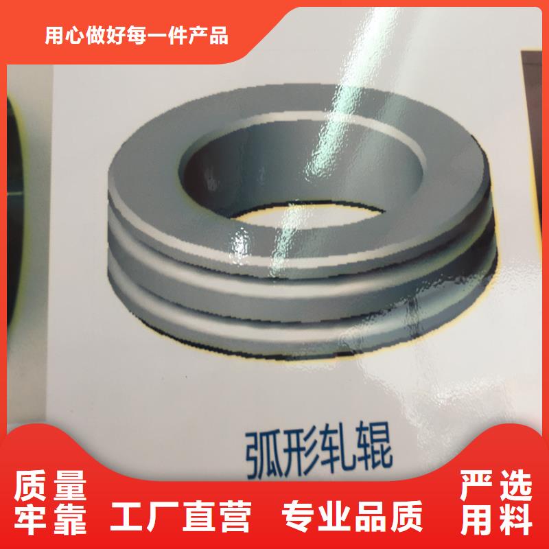 定制东莞YG钨钢片的经销商