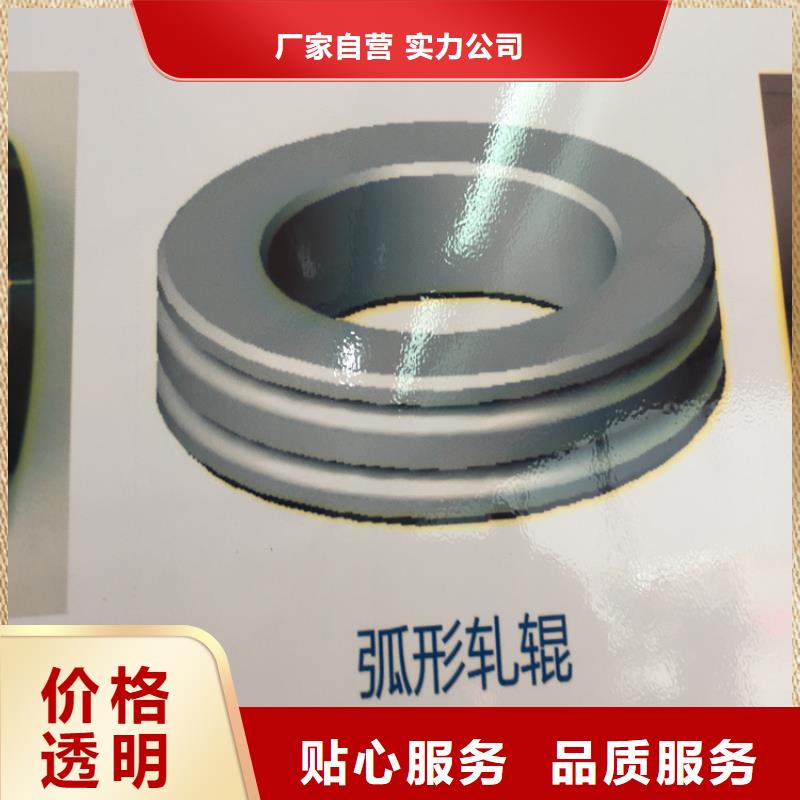買YG20C鎢鋼模芯必看-質(zhì)量有保障