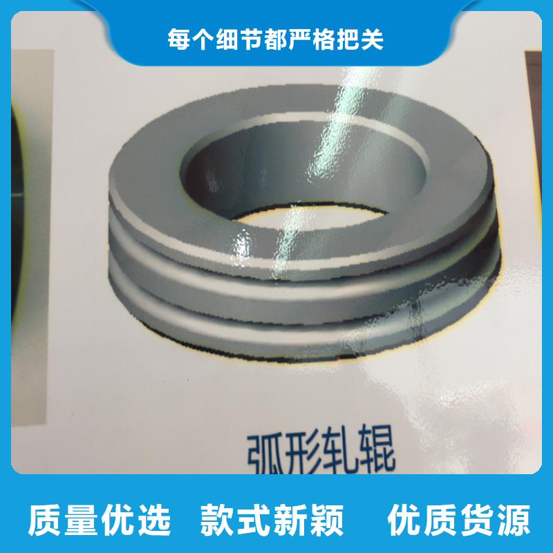 鎢鋼大量供應廠家