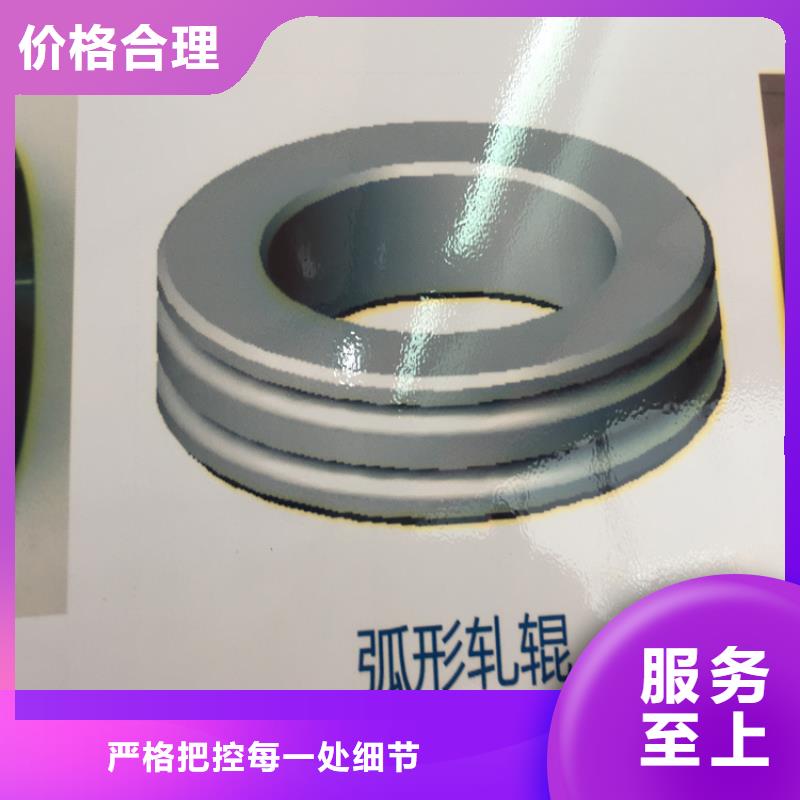 有现货的YG8模具钢加工服务  供应商