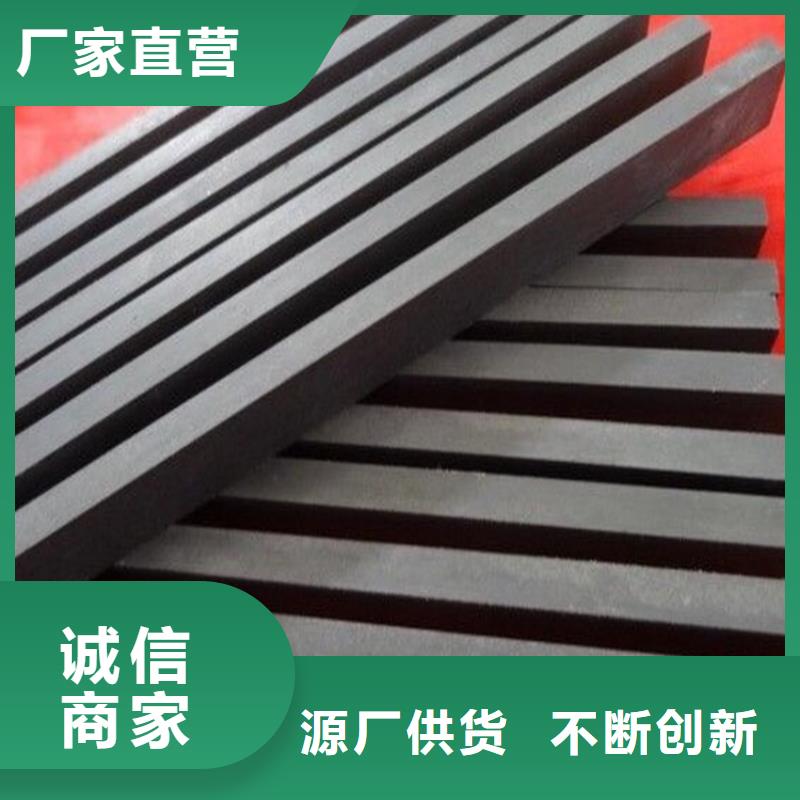 能做無磁鎢鋼板的廠家