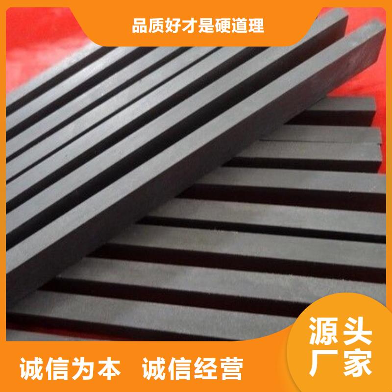 U77鎢鋼批發(fā)廠家優(yōu)選商家