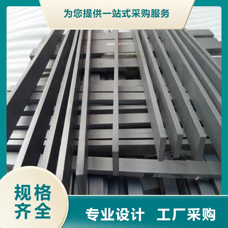 質(zhì)量優(yōu)的無磁鎢鋼硬度供應(yīng)商