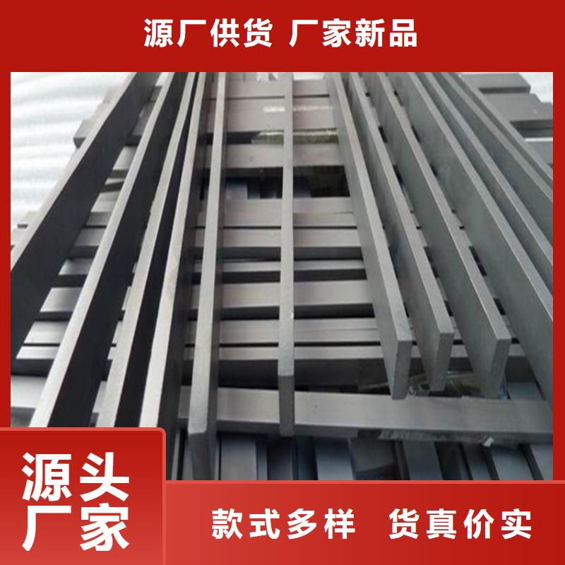 YG8钨钢特征供应商求