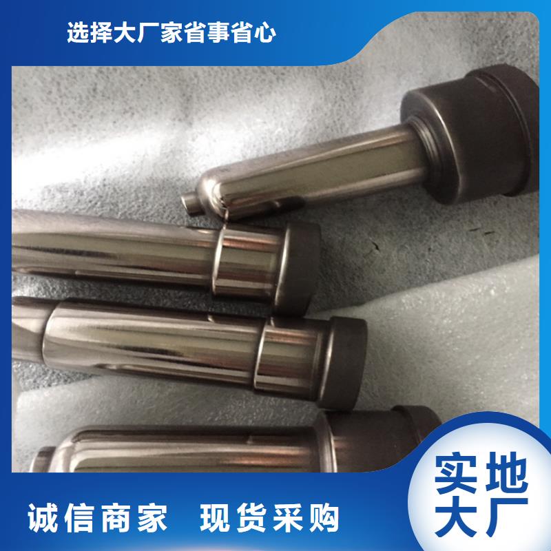 FCY20A硬質(zhì)合金鋼材-鉅惠來襲