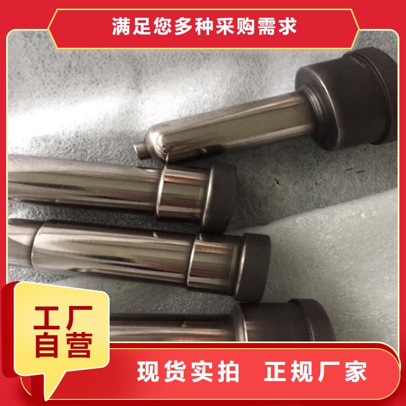 2025實體廠家#無磁鎢鋼高硬度鋼材#來電優(yōu)惠