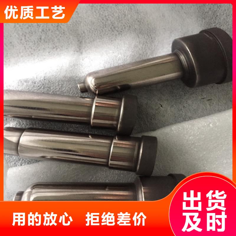 無磁鎢鋼的性能限時(shí)優(yōu)惠
