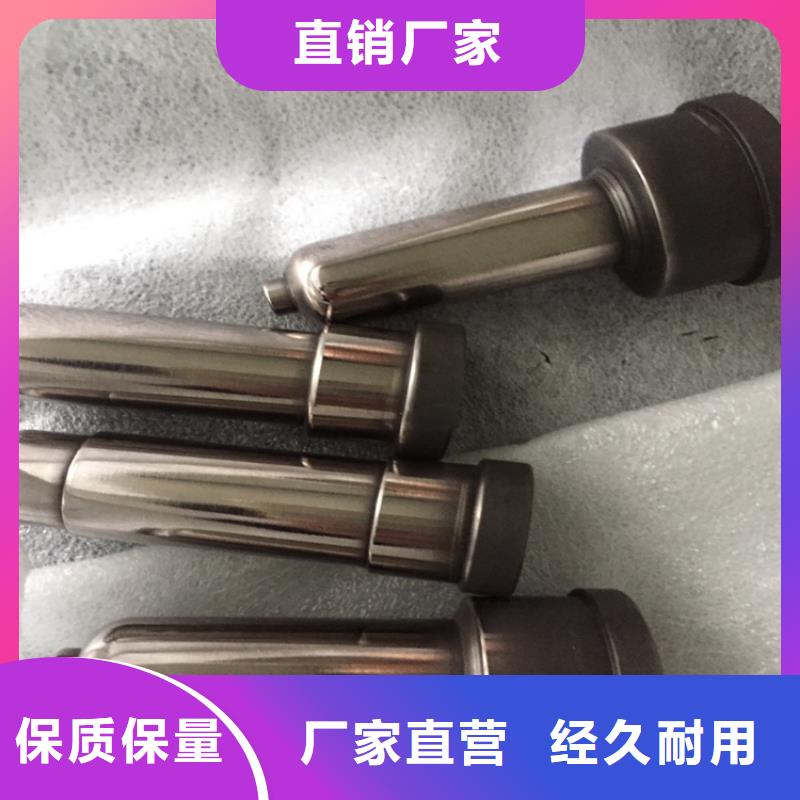 KD20钨钢板定做厂家