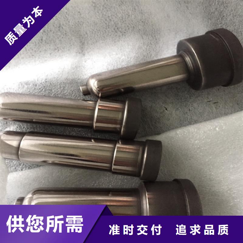 专业销售YG钨钢钢料-现货供应