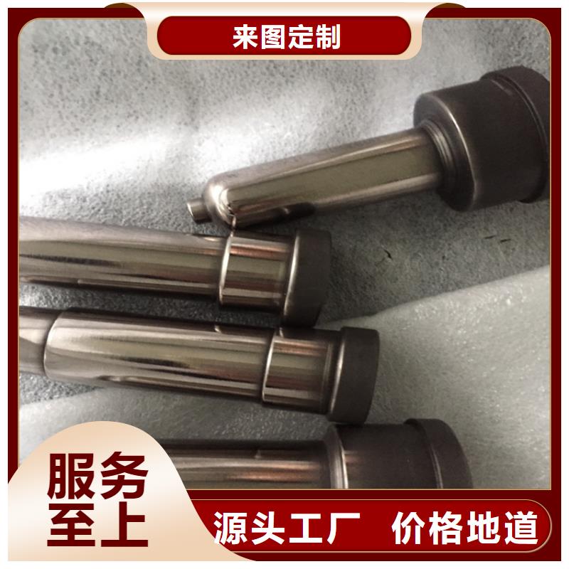 采購YG20C耐磨零件制作【無中間商】