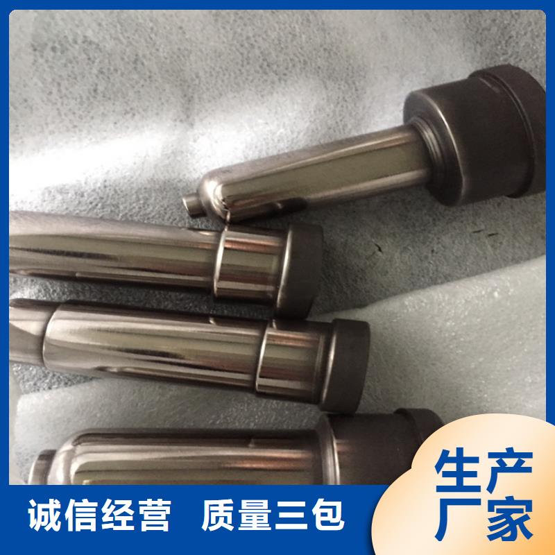 钨钢模具批发选购