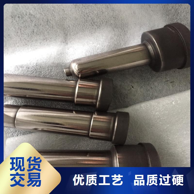 质量好的无磁钨钢圆棒厂家批发