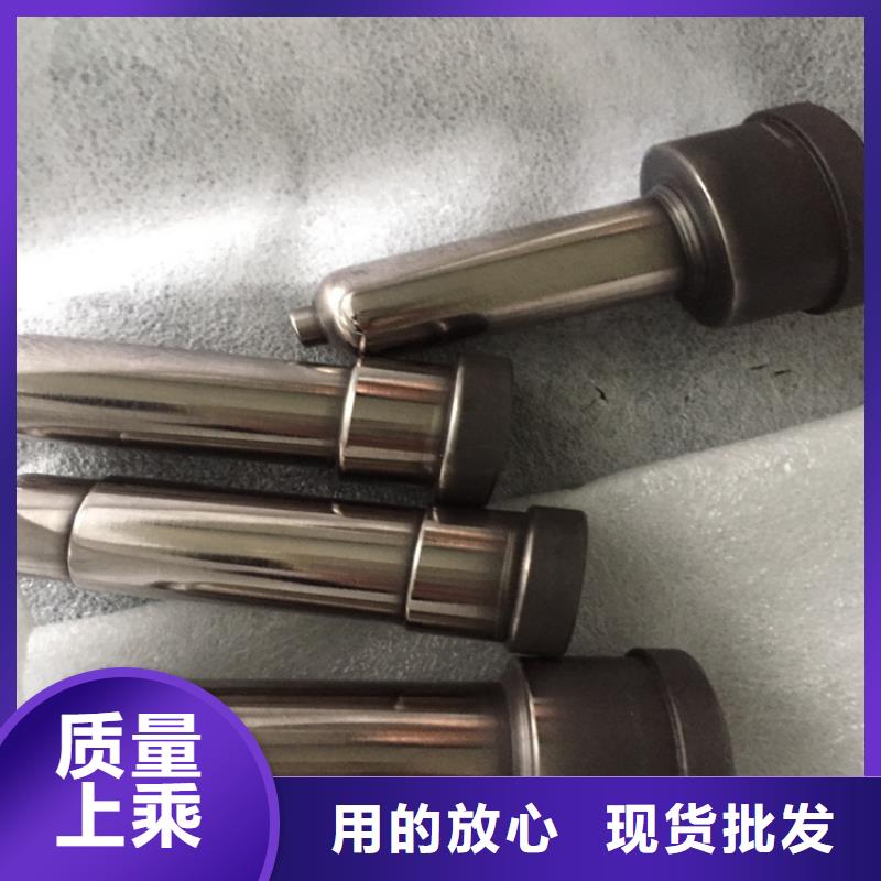FCY20A钨钢采购大量批发