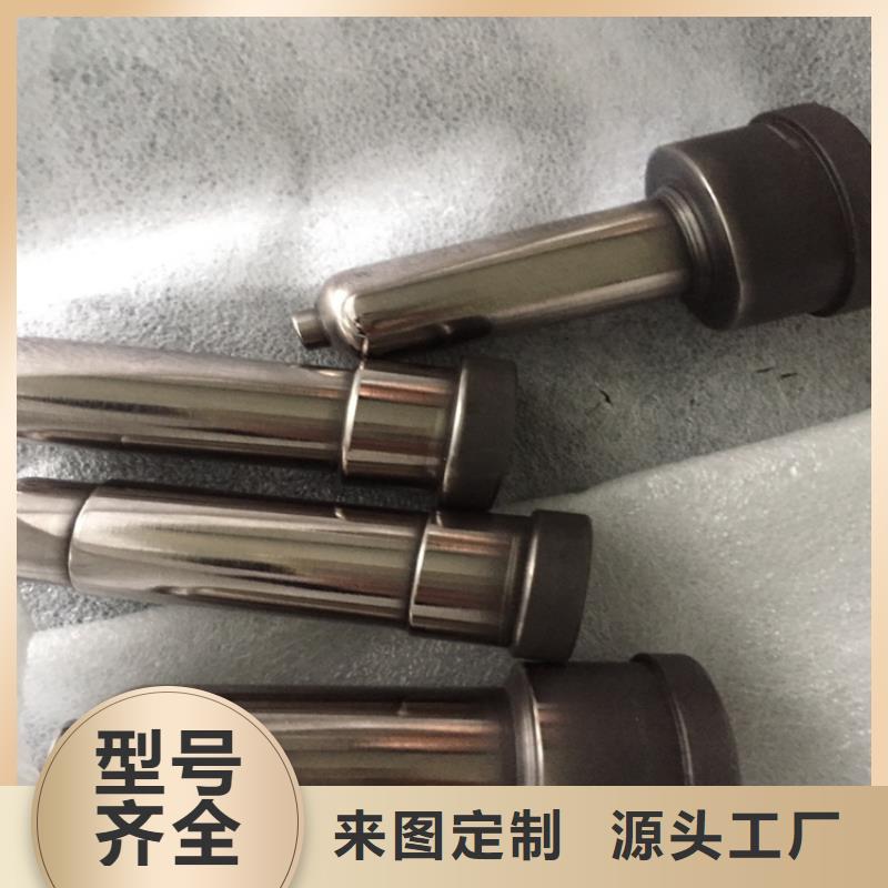 U77鎢鋼板產(chǎn)品案例