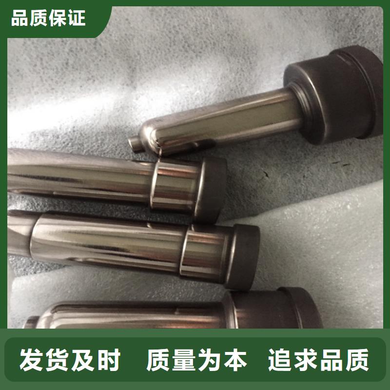 优惠的C70合金车刀